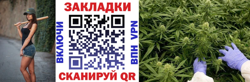 Купить наркотики сайты Учалы ГАШ АМФ Меф мяу мяу ЭКСТАЗИ Кокаин Конопля