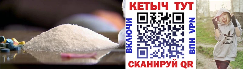 Кетамин ketamine  магазин продажи   Учалы 