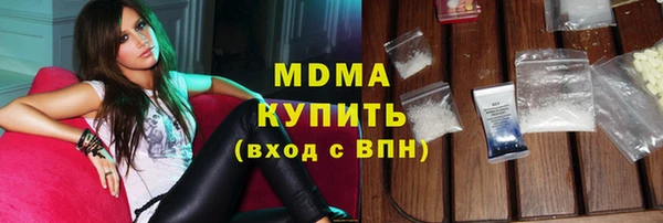 мет Алексин