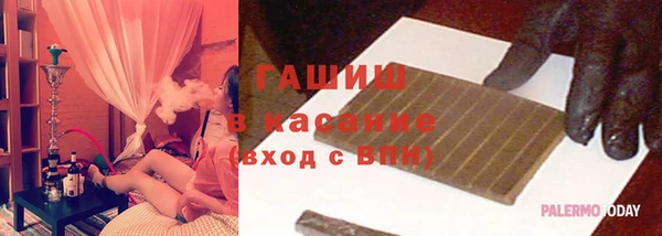 кокаин колумбия Алзамай