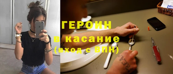 кокаин колумбия Алзамай