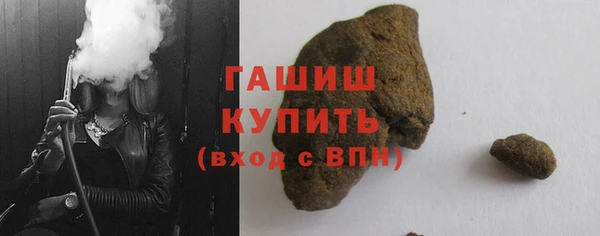 мефедрон VHQ Абаза
