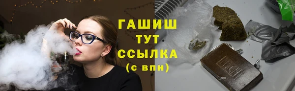 кокаин колумбия Алзамай
