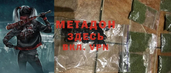 кокаин колумбия Алзамай