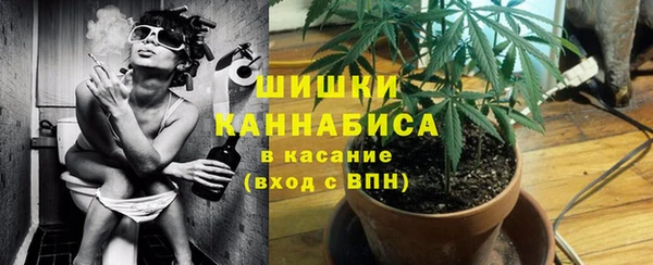 мефедрон VHQ Абаза