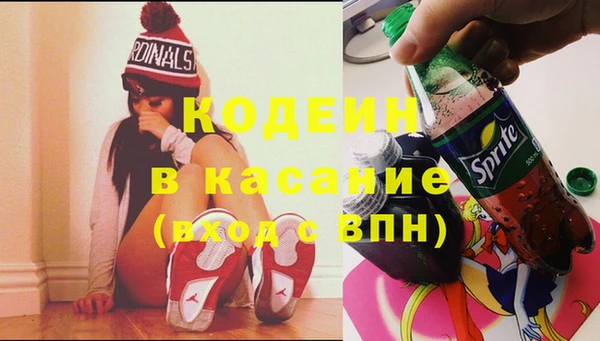 кокаин колумбия Алзамай