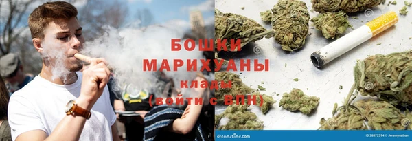 мефедрон VHQ Абаза