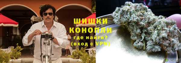 мефедрон VHQ Абаза