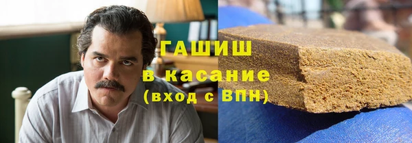 мефедрон Алексеевка