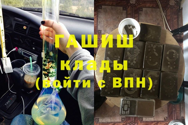 мефедрон VHQ Абаза