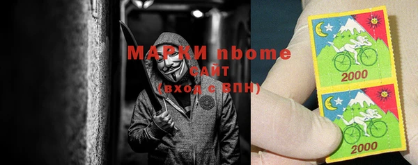 мефедрон VHQ Абаза