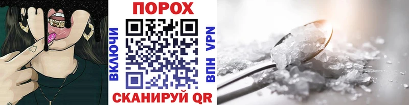 Метамфетамин Декстрометамфетамин 99.9%  закладки  Учалы 